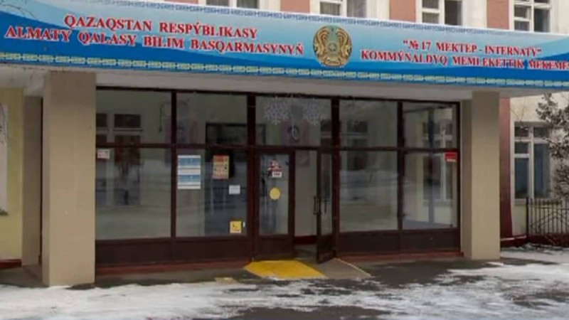 Тексерістен қорыққан мектеп директоры «ауызбастырыққа» 6 млн теңге берген