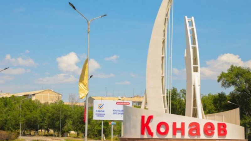 Қонаев кеше және бүгін