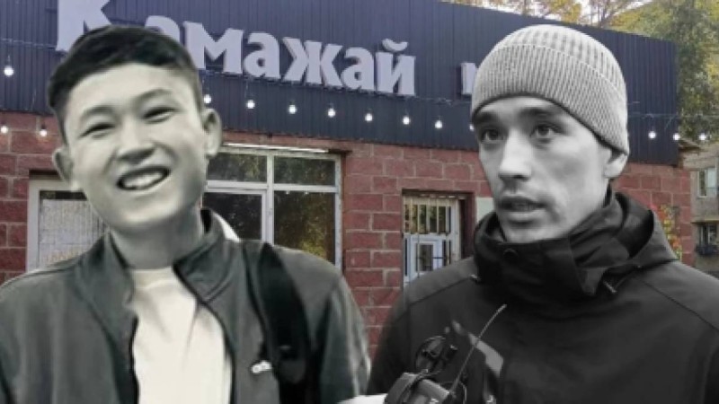 Шерзат Полаттың өліміне қатысты тергеу аяқталды