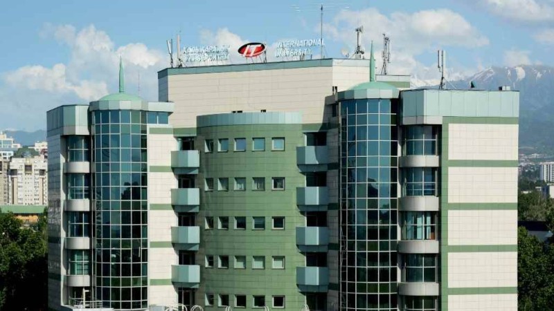 IT университенің бұрынғы ректоры және бас есепшісі бюджет қаражатын жымқырған - Қазақстан жаңалықтары