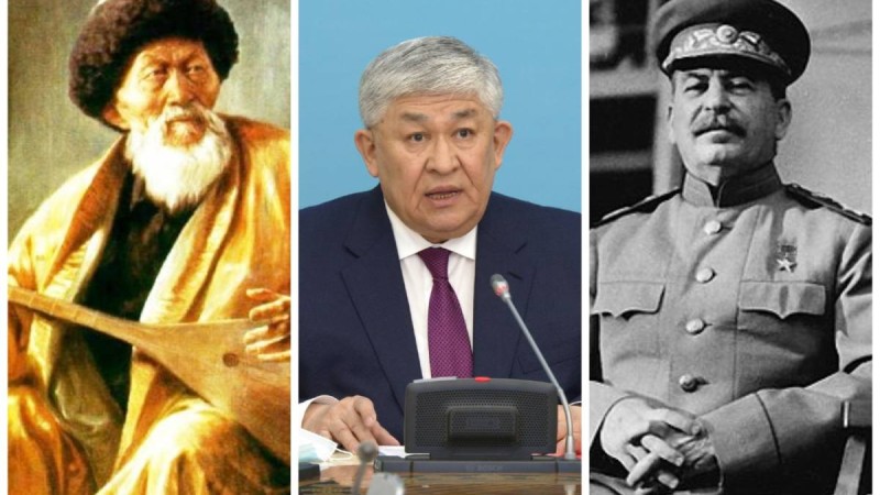 Көшербаев Сталинді мақтаған ақынды жастарға қалай үлгі етпек?