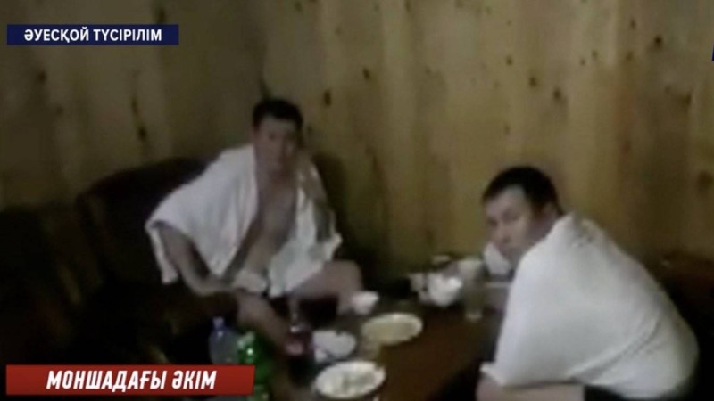 Түркістан облысында аудан әкімі төтенше жағдай кезінде саунада сауық құрған - Қазақстан жаңалықтары
