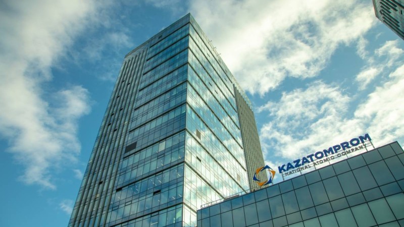 Құны 400 млрд теңгенің кәсіпорыны 18 миллиардқа сатылуы мүмкін