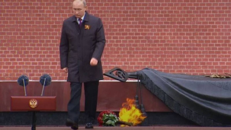 Жеңістің 75 жылдығына арналған шара