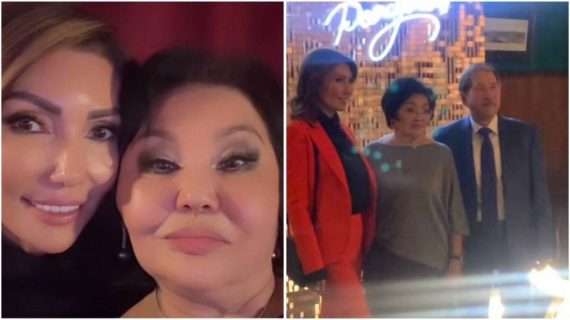 «Арнайы қонақ»: Әлия Назарбаева танымал нумерологтың туған күнінде бой көрсетті