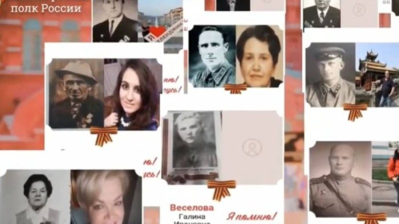 "Мәңгілік даңқ" акциясы онлайн режимінде өтіп жатыр