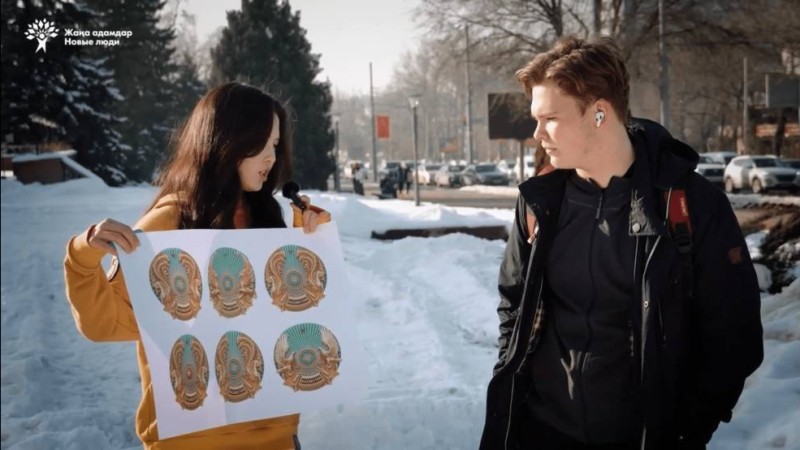 Қазақстандықтар неліктен өз елтаңбамызбен таныс емес?