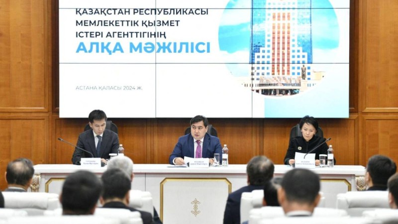 234 мемлекеттік қызметшіге үстеме жұмыс істеуге байланысты қосымша тынығу сағаттары берілді