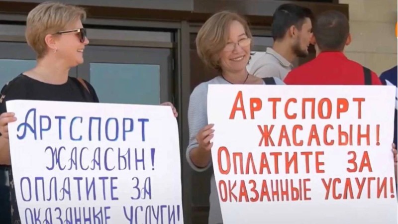 Шымкентте "Artsport" бағдарламасы бойынша екі айдан бері ақысын ала алмаған бизнес өкілдері бас көтерді