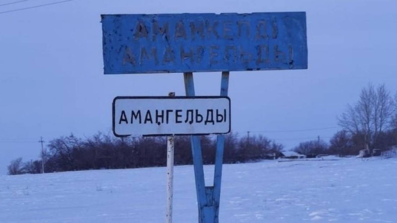 Солтүстік облыстағы атқамінерлер Президенттің саясатына қарсы ма?