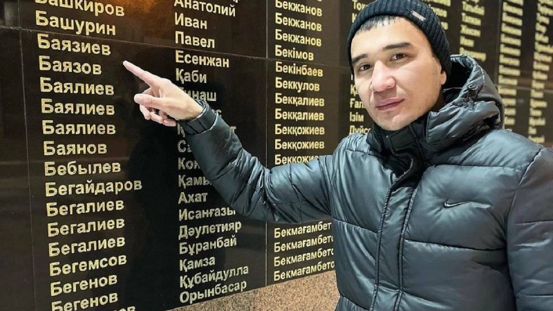 Атырауда сотқа тіл тигізген блогер қамауға алынды