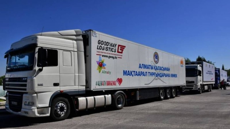 Алматы қаласы Мақтаарал ауданына 70 тонна көмек жіберді