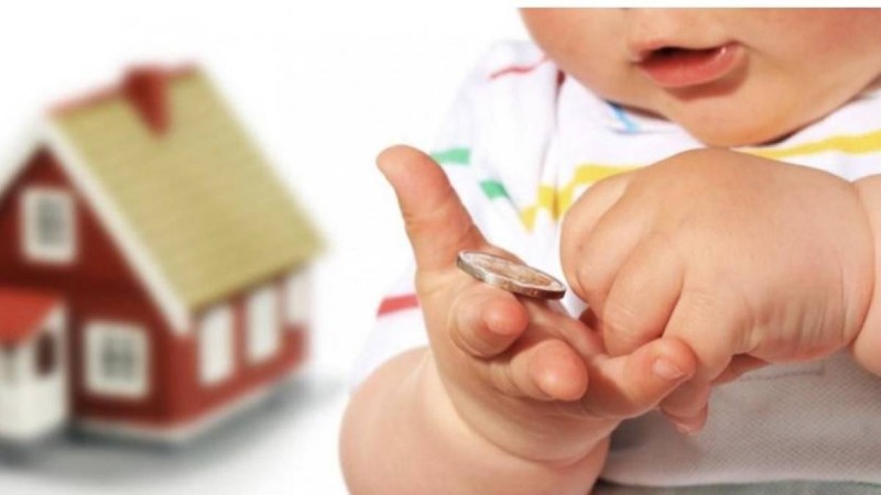 Ұлттық қордан баланың шотына ақша түскенін қалай тексеруге болады?