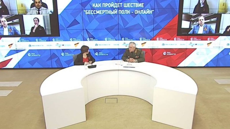 "Мәңгілік полк" шеруі қалай өтеді - онлайн