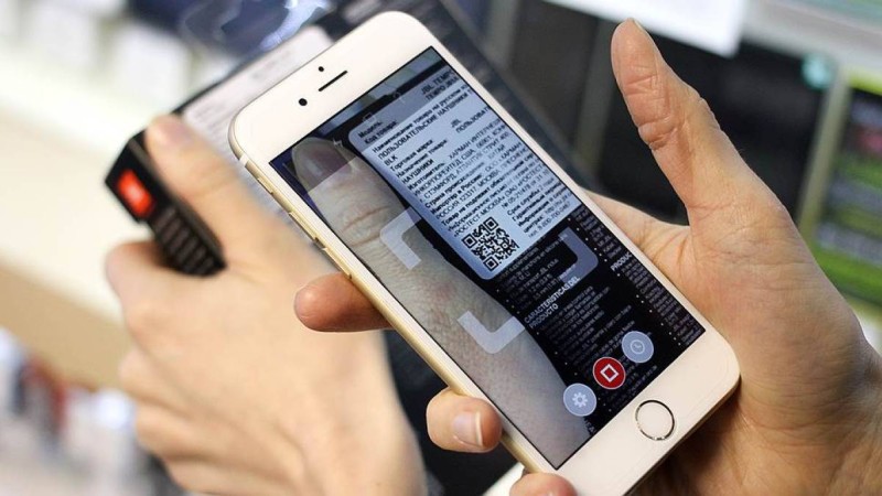 "Бизнес емес және халықты ешкім мәжбүрлемейді". Жаңа QR-код жүйесіне қатысты түсініктеме