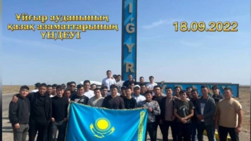 "Ұйғыр ауданының атауы өзгертілсін!" - жергілікті тұрғындар Тоқаевқа үндеу тастады (ВИДЕО)