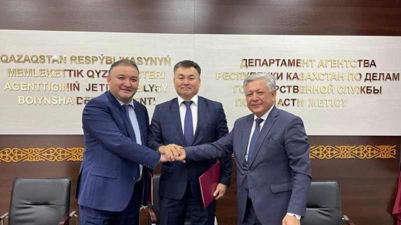 Жетісу облысында қызметтік әдеп нормаларының сақталуын қамтамасыз ету мақсатында үш жақты меморандум жасалды