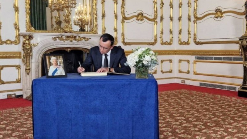 ІІ Елизаветаны жерлеу рәсіміне Қазақстаннан кім барды?