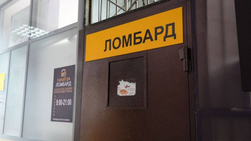 "Гарант 24 ломбард" жетекшілерінің бірі жұрттың ақшасы қайда екенін айтты