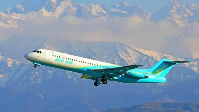 Bek Air ұйымына қарсы тағы шағым түсті