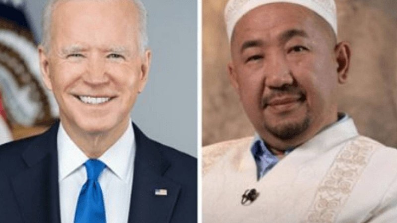 Нұрлан имам Джо Байденнен шақырту алды