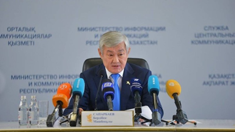 Сапарбаев жұмысы шикі басқарма басшыларына шүйлікті