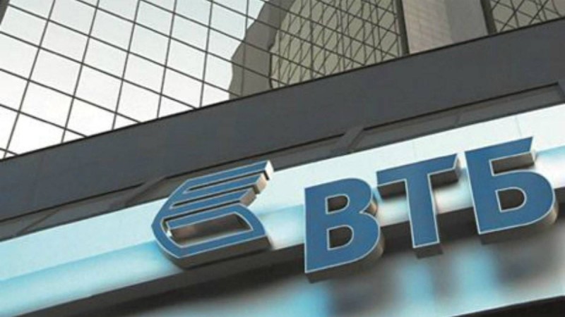 Банк ВТБ (Қазақстан) Активтердің сапасын бағалау (AQR) рәсімінен ойдағыдай өтті - Қазақстан жаңалықтары