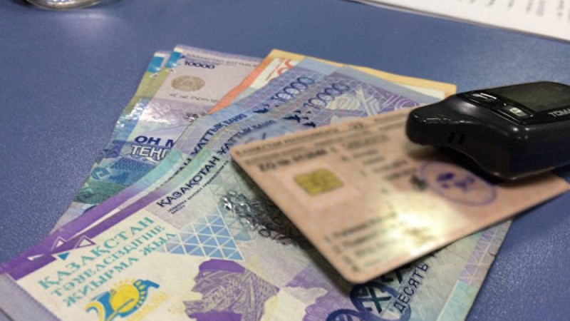 Көлік салығын "ескі" АЕК-пен төлеуге болады