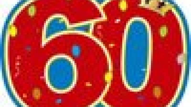 туған күнге тілек 60 жас мерейтой