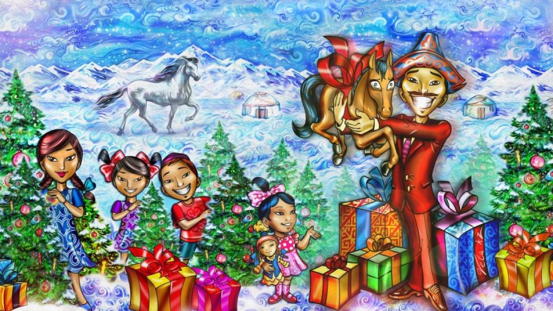 Жаңа 2020 жылға арналған құттықтау