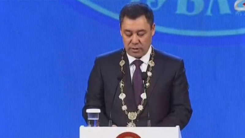 Қырғызстанда Садыр Жапаровты ұлықтау рәсімі өтті