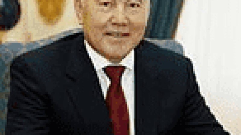 Реферат: 1 желтоқсан - Тұңғыш президент күні (Нұрсұлтан Әбішұлы Назарбаев)