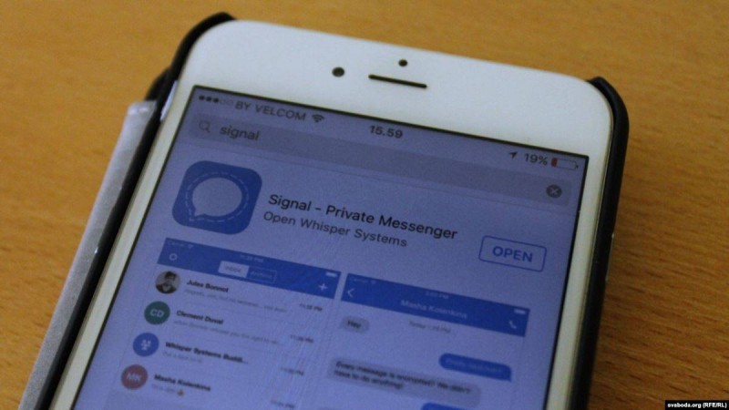 Алматыдағы Республика алаңы аумағында интернет байланысы нашарлады