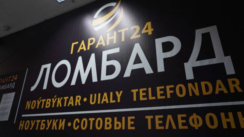 Атышулы ломбард жетекшісі ұсталды - полиция ақпарат берді