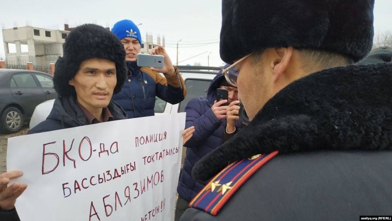 Оралда белсенді БҚО полиция басшысының отставкаға кетуін талап етті