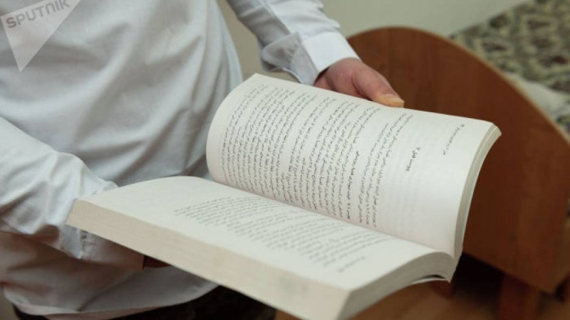 Ғалым Әл-Фарабидің ұлты "қазақ" дейтіндерге жауап берді