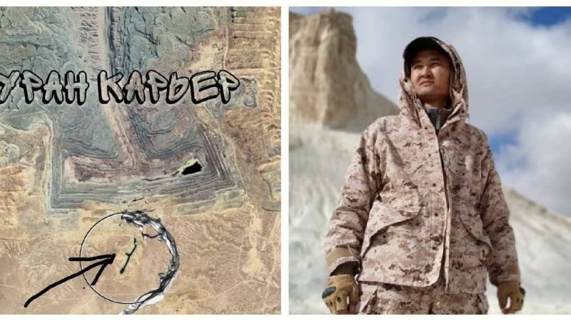 "Коронавирус айналайын болып қалады": Маңғыстаулық тур-блогер улы көлдің зиянын айтып дабыл қағуда - Қазақстан жаңалықтары