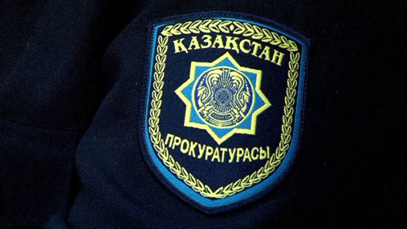 Ағаділдің өлімі: прокуратура жарақат іздерін түсіндірді