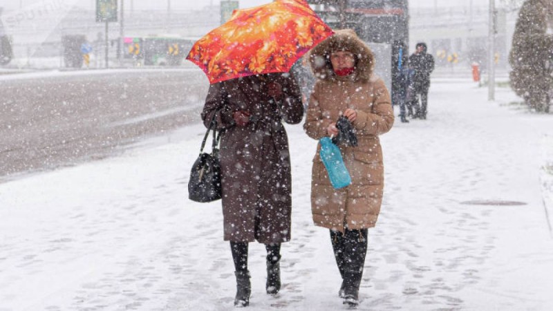 23,24,25 қарашаға ауа райы болжамы