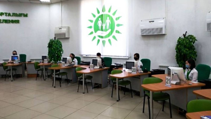 Халыққа қызмет көрсету орталықтарының қайсысы ашылды