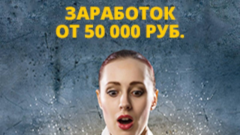 Ресей фьючерстік нарығында валюталық тәуекелді хеджирлеу. туралы қазақша
