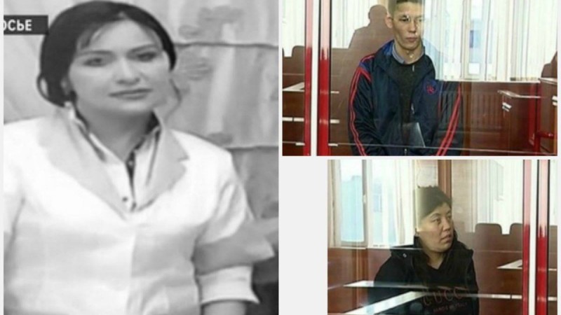 Косметолог ісі - Қазақстан жаңалықтары