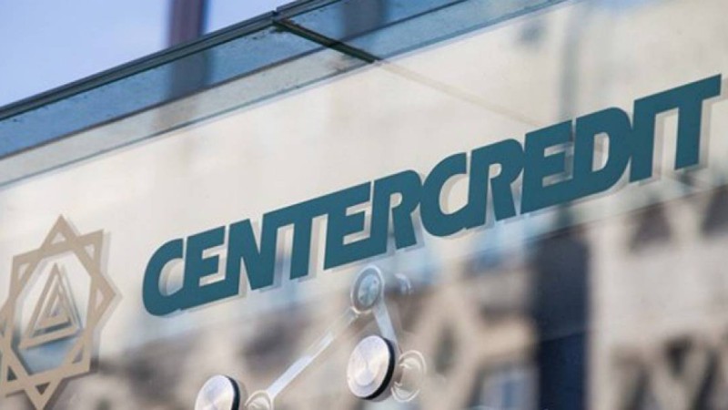 Moody's агенттігі «Банк ЦентрКредит» АҚ рейтингін растап, болжамды «жағымды» деңгейіне дейін жақсартты  - Қазақстан жаңалықтары