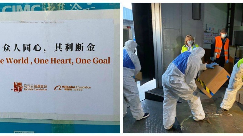 Джек Ма Қазақстанға гуманитарлық көмектің екінші партиясын жіберді - Қазақстан жаңалықтары