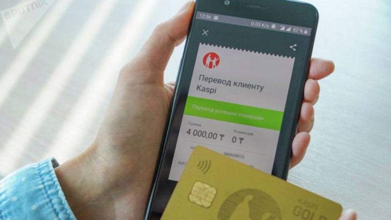 Елордалық депутат Kaspi Gold иелерін 3% салық төлеуге міндеттеуді ұсынды