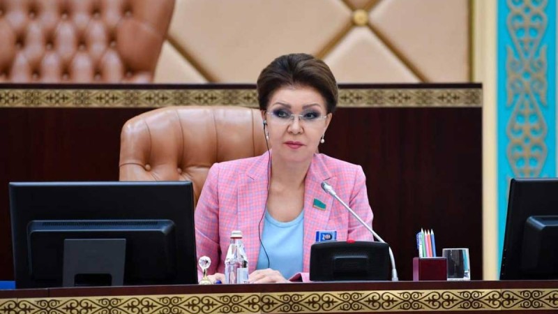 Дариға Назарбаеваның өкілеттігі тоқтатылды