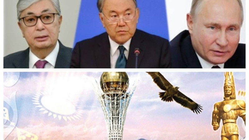 Тоқаев тәуелсіздікті сатты ма