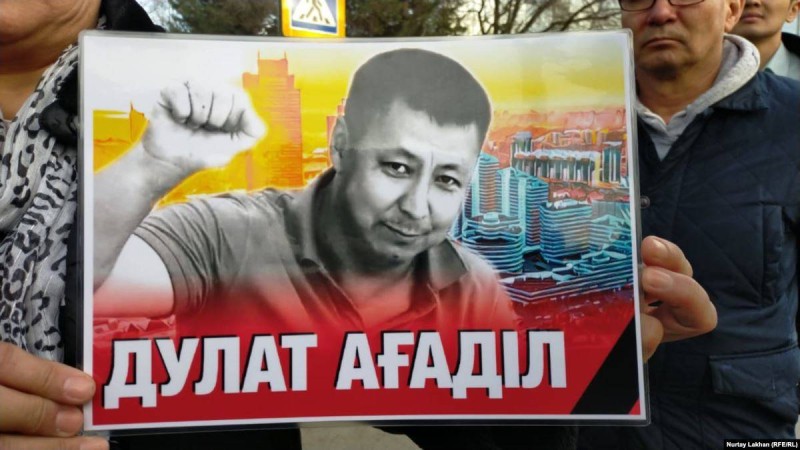 Белсенді Ағаділдің өлімі мұқият зерттеледі деп үміттенеміз