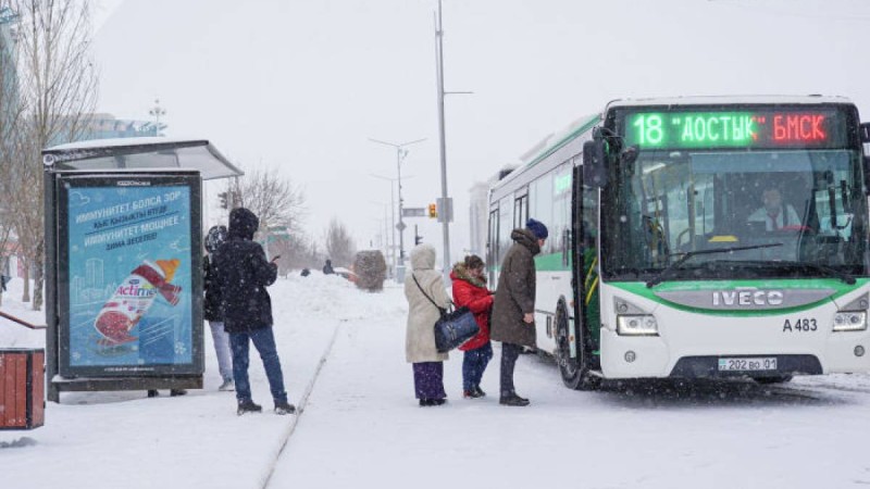 Astana LRT-ның атауы өзгерді