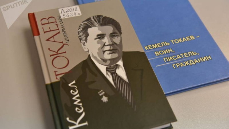 Тоқаев майдангер әкесі туралы: Соғыс жайлы айтқысы келмейтін